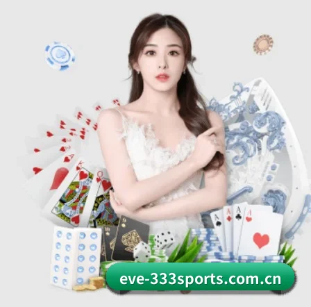 333体育 APP(333tiyu)