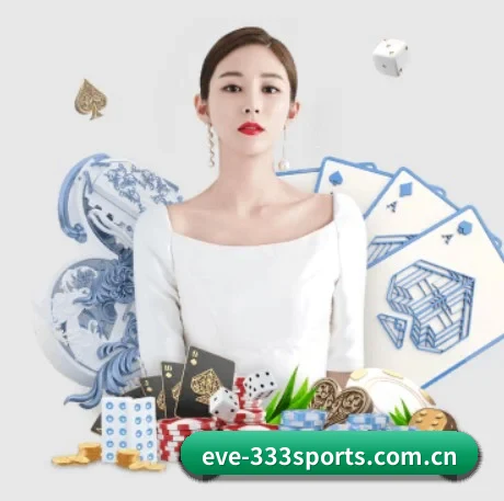 333体育 APP 界面(333tiyu)